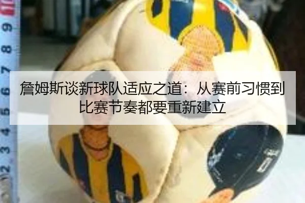 img_1791981249150_2_0_992.jpg | TIANBOSPORTS