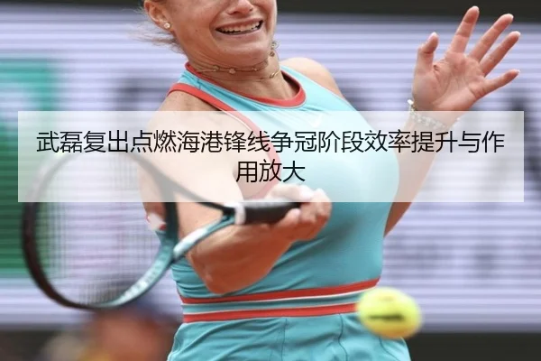 img_1792000812217_3331_0_287.jpg | TIANBOSPORTS